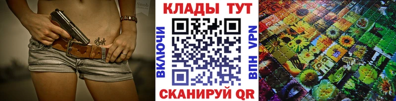 Купить закладку Горно-Алтайск А ПВП  Кокаин  Меф  ГАШ 