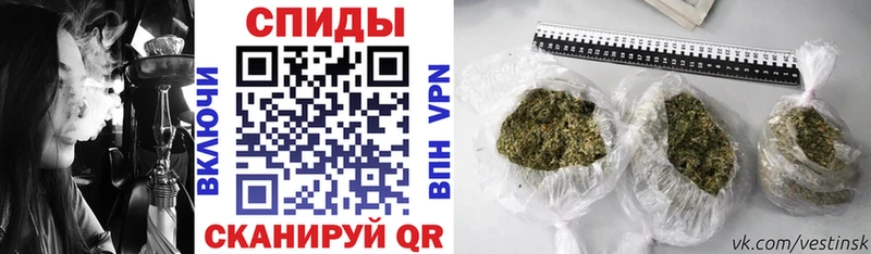 БУТИРАТ GHB  Горно-Алтайск 