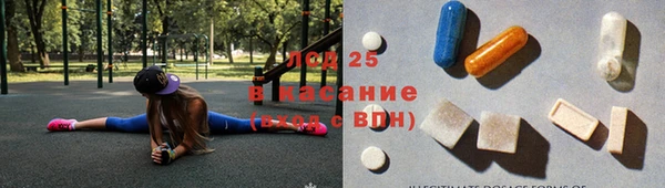 героин Верхнеуральск