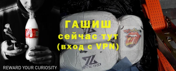 героин Верхнеуральск