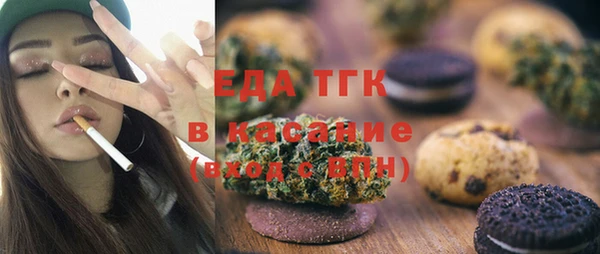 героин Верхнеуральск