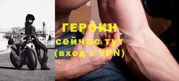 гашишное масло Верея
