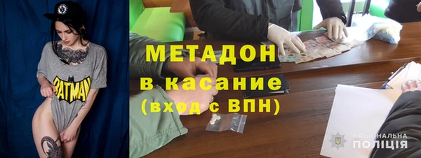 героин Верхнеуральск