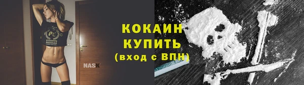 героин Верхнеуральск