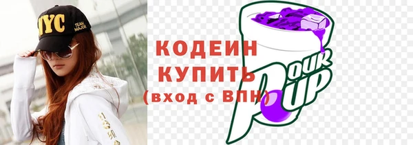героин Верхнеуральск