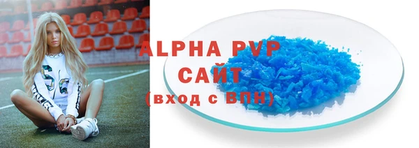 героин Верхнеуральск