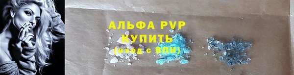 гашишное масло Верея