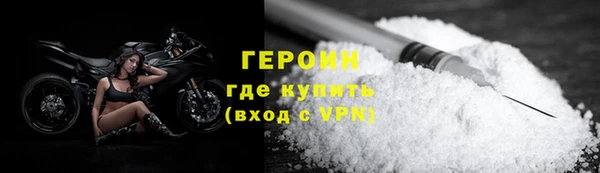 гашишное масло Верея