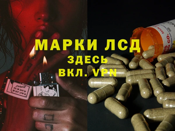 героин Верхнеуральск