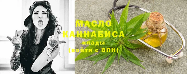 героин Верхнеуральск