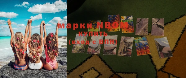 героин Верхнеуральск