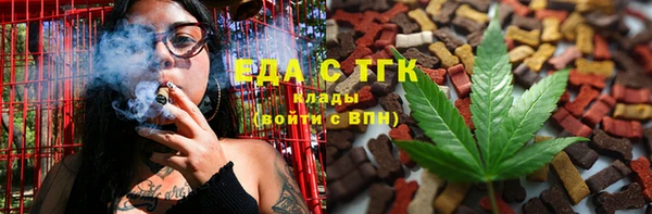 героин Верхнеуральск