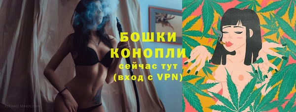 героин Верхнеуральск