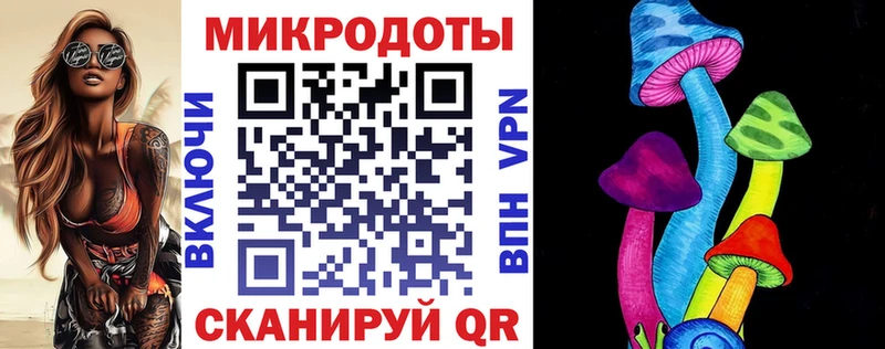 Псилоцибиновые грибы Cubensis  мориарти формула  Горно-Алтайск 